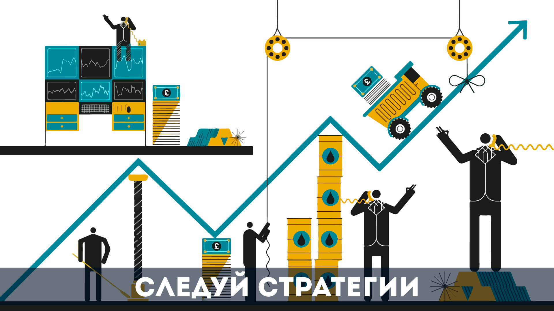 Ложный пробой в трейдинге что это. Смотреть фото Ложный пробой в трейдинге что это. Смотреть картинку Ложный пробой в трейдинге что это. Картинка про Ложный пробой в трейдинге что это. Фото Ложный пробой в трейдинге что это