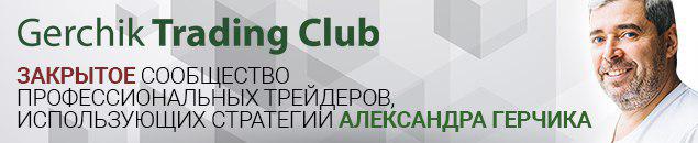 код золота на бирже. 1573734882126 file %D0%B1%D0%B0%D0%BD%D0%BD%D0%B5%D1%80. код золота на бирже фото. код золота на бирже-1573734882126 file %D0%B1%D0%B0%D0%BD%D0%BD%D0%B5%D1%80. картинка код золота на бирже. картинка 1573734882126 file %D0%B1%D0%B0%D0%BD%D0%BD%D0%B5%D1%80. Одним из популярных инвестиционных инструментов, является золото. Многие выбирает этот драгоценный металла для работы на бирже, ориентируясь на такие его качества как: