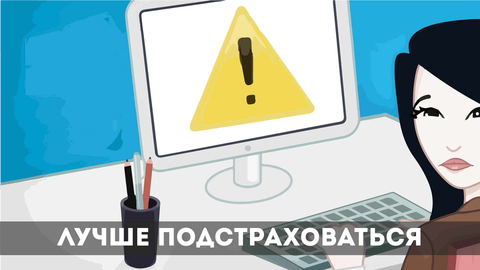 Stop loss и take profit что это простыми словами. 1573815274167 file 7. Stop loss и take profit что это простыми словами фото. Stop loss и take profit что это простыми словами-1573815274167 file 7. картинка Stop loss и take profit что это простыми словами. картинка 1573815274167 file 7