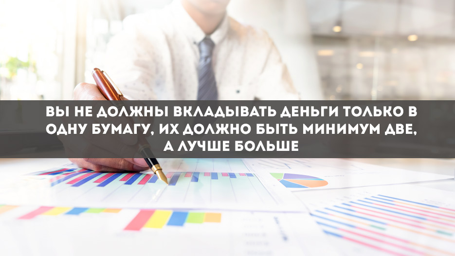 Что такое риск менеджмент. Смотреть фото Что такое риск менеджмент. Смотреть картинку Что такое риск менеджмент. Картинка про Что такое риск менеджмент. Фото Что такое риск менеджмент
