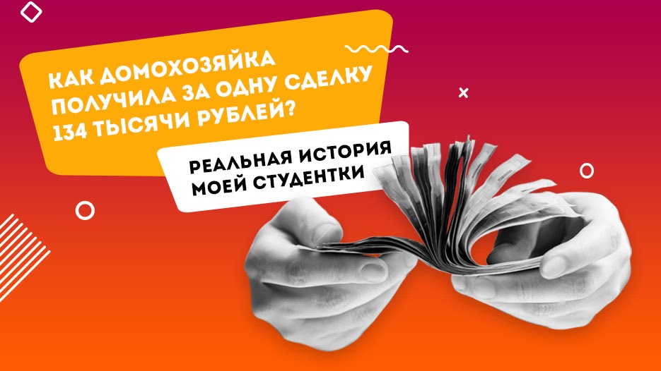 что такое про канал герчика. 1597821526982 tiny file. что такое про канал герчика фото. что такое про канал герчика-1597821526982 tiny file. картинка что такое про канал герчика. картинка 1597821526982 tiny file. Александр Герчик — трейдер, который построил карьеру на Уолт Стрит и вернулся на территорию бывшего Советского Союза, что подтверждают отзывы. Александр родился и вырос в украинском городе Одесса. По происхождению Александр — еврей, поэтому работа с деньгами для него естественное занятие. Для такого человека забота о собственной выгоде всегда на первом месте. После окончания техникума в родной стране в 1993 году молодой человек переезжает в США. Быстро осваивает профессию таксиста, работает в районе Уолт-стрит. Локализация маршрутов именно на этой территории стала счастливой случайностью в жизни. Наблюдая за брокерами и дейтрейдерами Александр, загорелся мечтой стать волком Уолт-стрит. В 1996 году он выдерживает семичасовой экзамен на брокерскую лицензию. Начинает работать по новой профессии, согласно отзывам. Проанализировав отзывы, р абота брокером ему не пришлась по душе. Через 8 месяцев бывший таксист начинает работать дейтрейдером, но сливает депозит. Спустя время трейдер уже работает безубыточно или с прибылью.