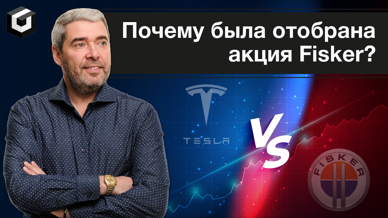 Торговля акциями на бирже для начинающих видео уроки. Смотреть фото Торговля акциями на бирже для начинающих видео уроки. Смотреть картинку Торговля акциями на бирже для начинающих видео уроки. Картинка про Торговля акциями на бирже для начинающих видео уроки. Фото Торговля акциями на бирже для начинающих видео уроки